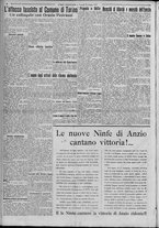 giornale/TO00185815/1923/n.147, 5 ed/002